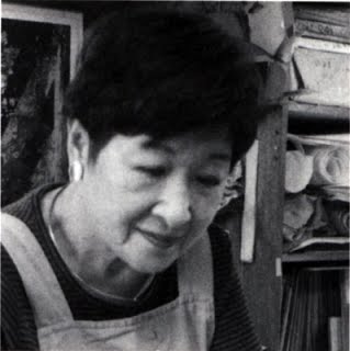 Chizuko Yoshida