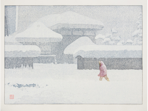 Toshi Yoshida Snow Country I