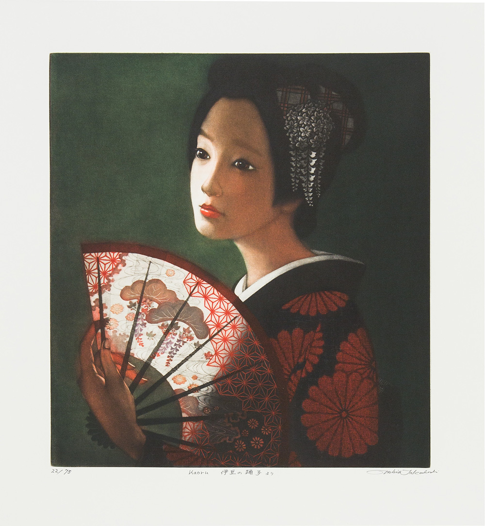 Kaoru Galerie Börjeson